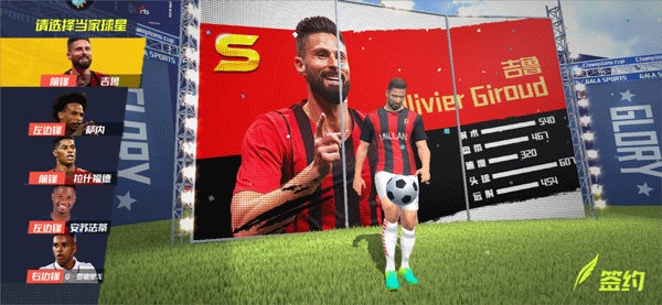 03月21日 中超第3轮 重庆铜梁龙vs成都蓉城 全场录像回放