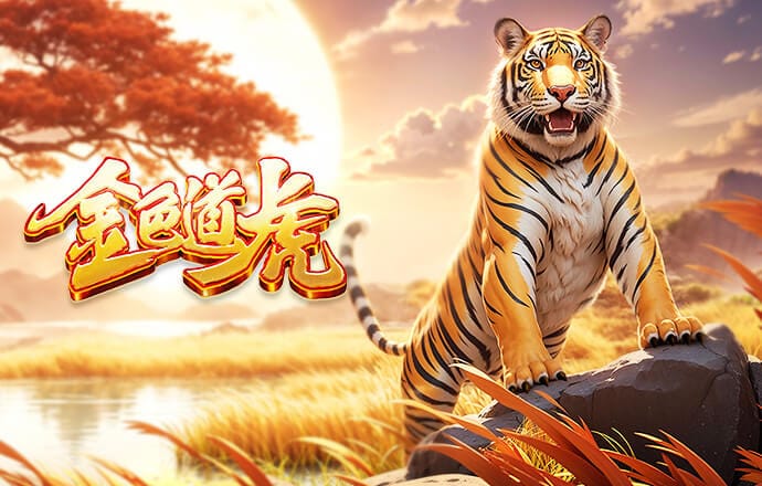 03月22日 德甲第27轮 多特蒙德vs汉堡 全场录像回放