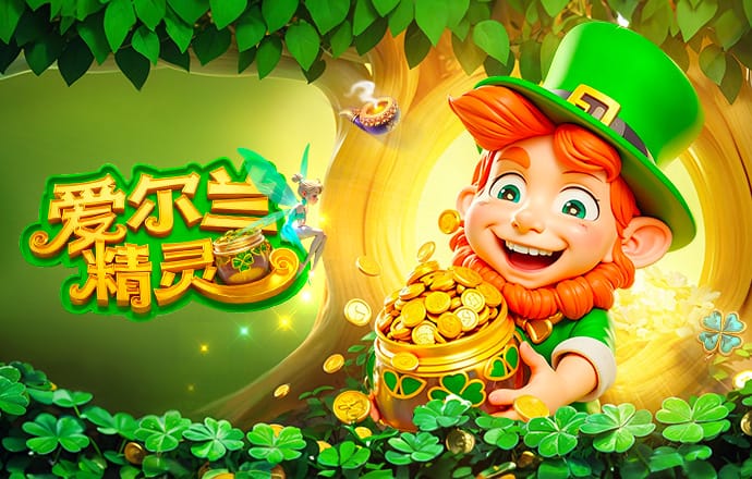 耻辱纪录！埃迪·豪成纽卡队史首位对桑德兰前两场联赛被双杀主帅