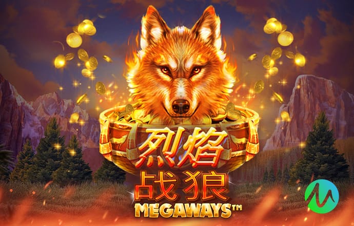 鲁媒：泰山前三轮拿6分达到预期，惨败玉昆后需继续修炼“内力”