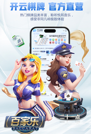 2026年3月22日西甲第29轮塞维利亚vs瓦伦西亚直播【24直播网】