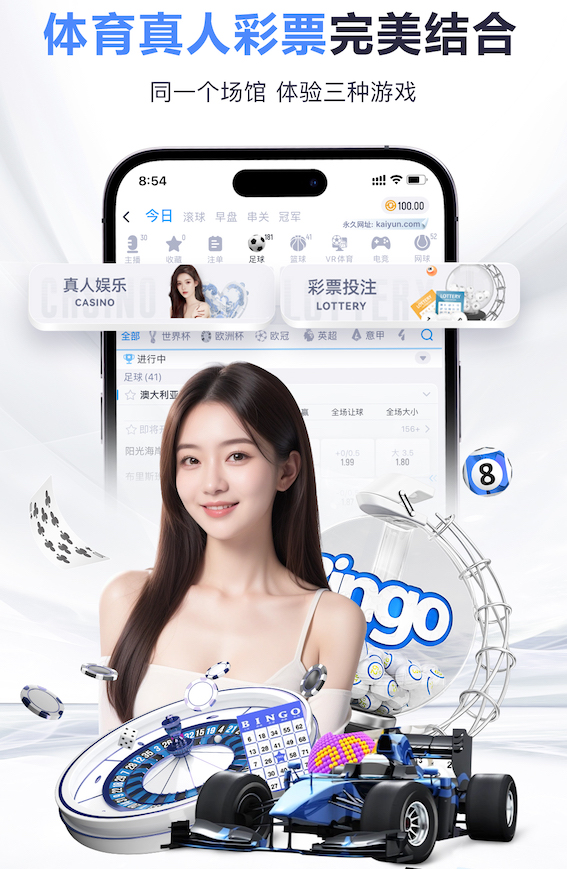 苏超各队职业名单：方昊、何小珂在列，费尔南多、吉翔入选