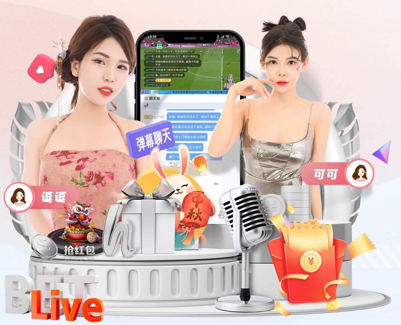 记者：多特计划迅速填补凯尔离职空缺，希望引进外部专家