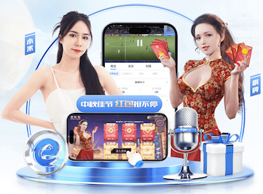 2026年3月21日德甲第27轮海登海默vs勒沃库森直播【24直播网】