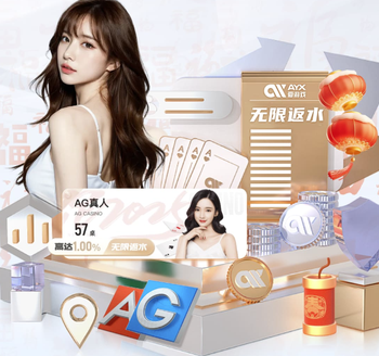 ESPN数据：C罗1313场967球 梅西1146场903球