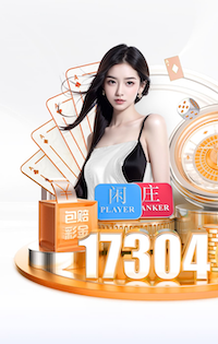 2026年3月21日德甲第27轮科隆vs门兴格拉德巴赫直播【24直播网】