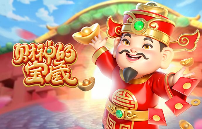 世体：米兰对赫拉德·马丁非常感兴趣，不过球员无意改换门庭